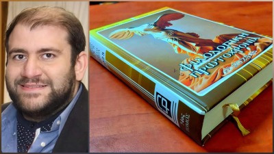 Το διήγημα «Η Επιλογή» του Χρήστου Αρφάνη στη Νέα Φιλολογική Πρωτοχρονιά 2025