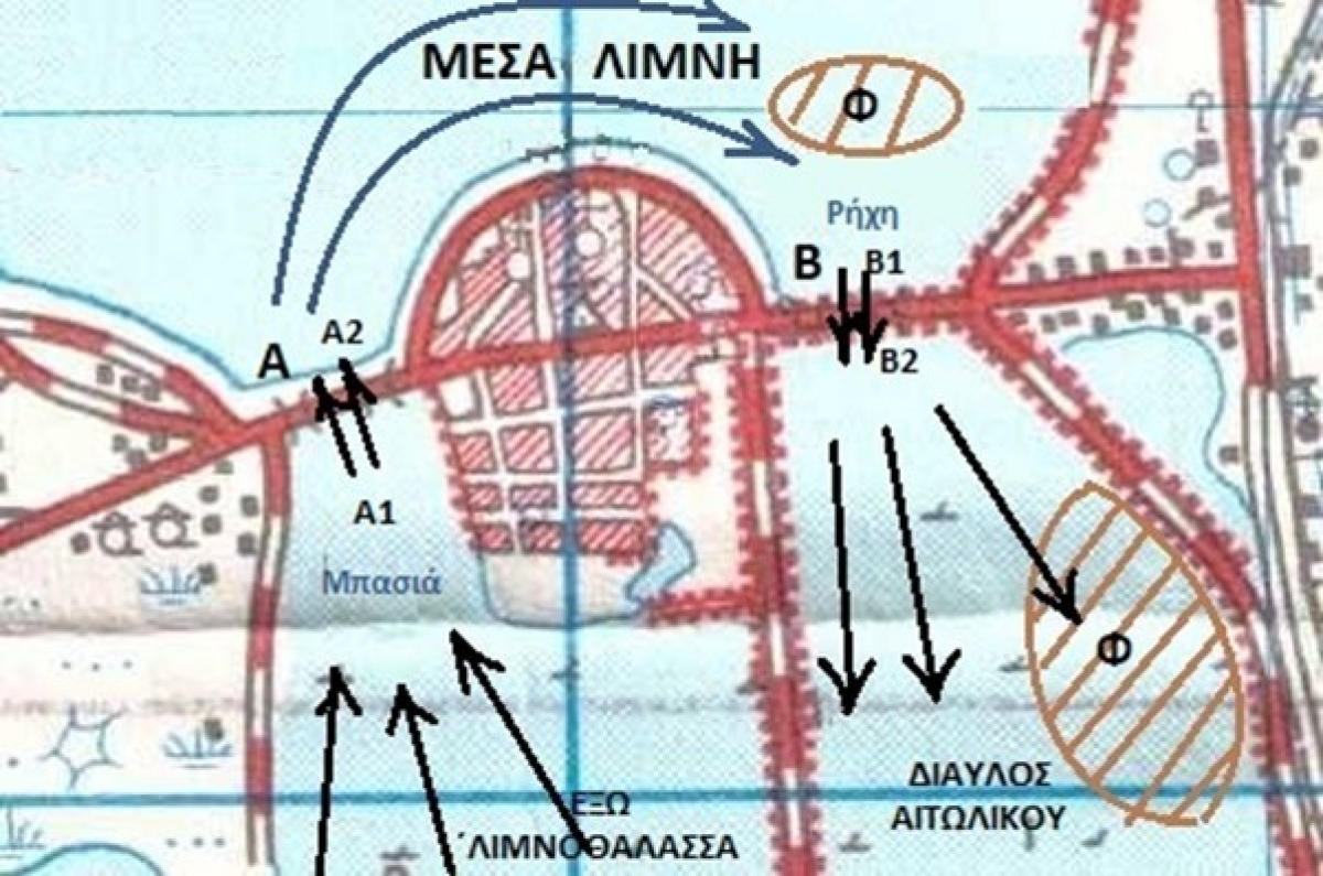 Για τον καθαρισμό της λιμνοθάλασσας Μεσολογγίου-Αιτωλικού