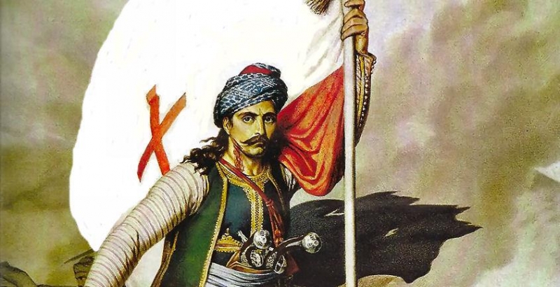 Επετειακό αφήγημα: “Κρίμα είναι ορέ για να χαθείτε”