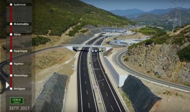 Ιόνια Οδός: Το βίντεο της κοινοπραξίας για τη λειτουργία του αυτοκινητοδρόμου
