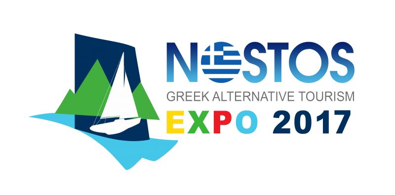Ναυπακτος: Ξεκίνησαν οι επαφές για τη 2nd Nostos Expo 2017