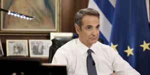 Ο απολογισμός του Κυριάκου Μητσοτάκη για το 2022: Αυτά κάναμε για νέους, γυναίκες και οικογένειες