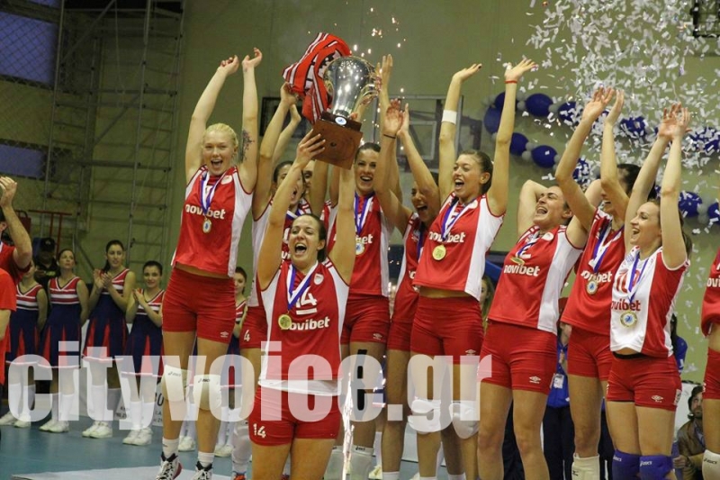 Final Four Αγρινίου: Κυπελλούχος Ελλάδας ο Ολυμπιακός(ΦΩΤΟ)