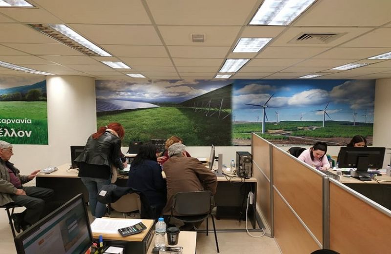 ΟΣΔΕ 2020: πρωταγωνιστικός ο ρόλος της Ένωσης Αγρινίου