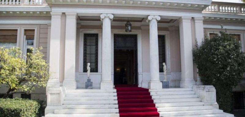 Μαγαζί γωνία….