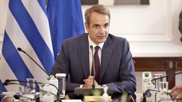 Μητσοτάκης στο Υπουργικό: Καλύτεροι μισθοί, καλύτερη υγεία, καλύτερο κράτος, καλύτερη ζωή σε ισχυρή Ελλάδα