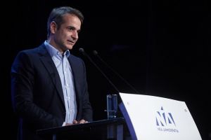 Oμιλία Μητσοτάκη την Παρασκευή (5/4/2019 19:00) στο Δ.Α.Κ. Αγρινίου