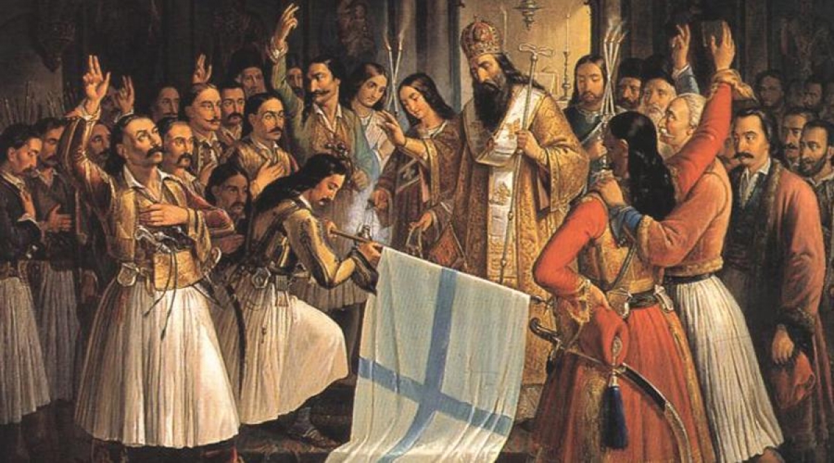 Έτος Επανάστασης!