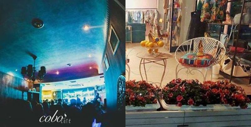 «Cobo» και «Oui c’est moi» εντυπωσίασαν γνωστή κοσμικογράφο