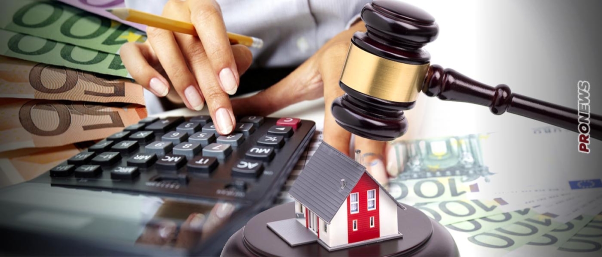 Το μεγάλο κόλπο με τα «κόκκινα δάνεια»: Πώς οι τράπεζες τα «ξεφορτώνονται» και που καταλήγουν τα σπίτια των πολιτών