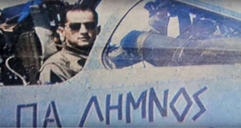 Νικόλαος Σιαλμάς, ο Ήρωας Υποσμηναγός που ανέδειξε τα Μιράζ!