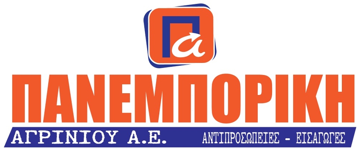 Η ΠΑΝΕΜΠΟΡΙΚΗ Αγρινίου ζητά οδηγό