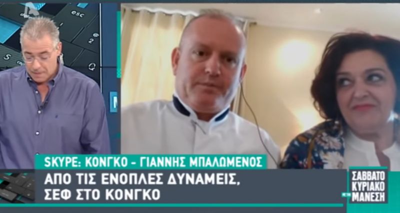 H ιστορία του Αγρινιώτη σεφ Γιάννη Μπαλωμένου που διαπρέπει στο Κονγκό σε τηλεοπτική εκπομπή (βίντεο)