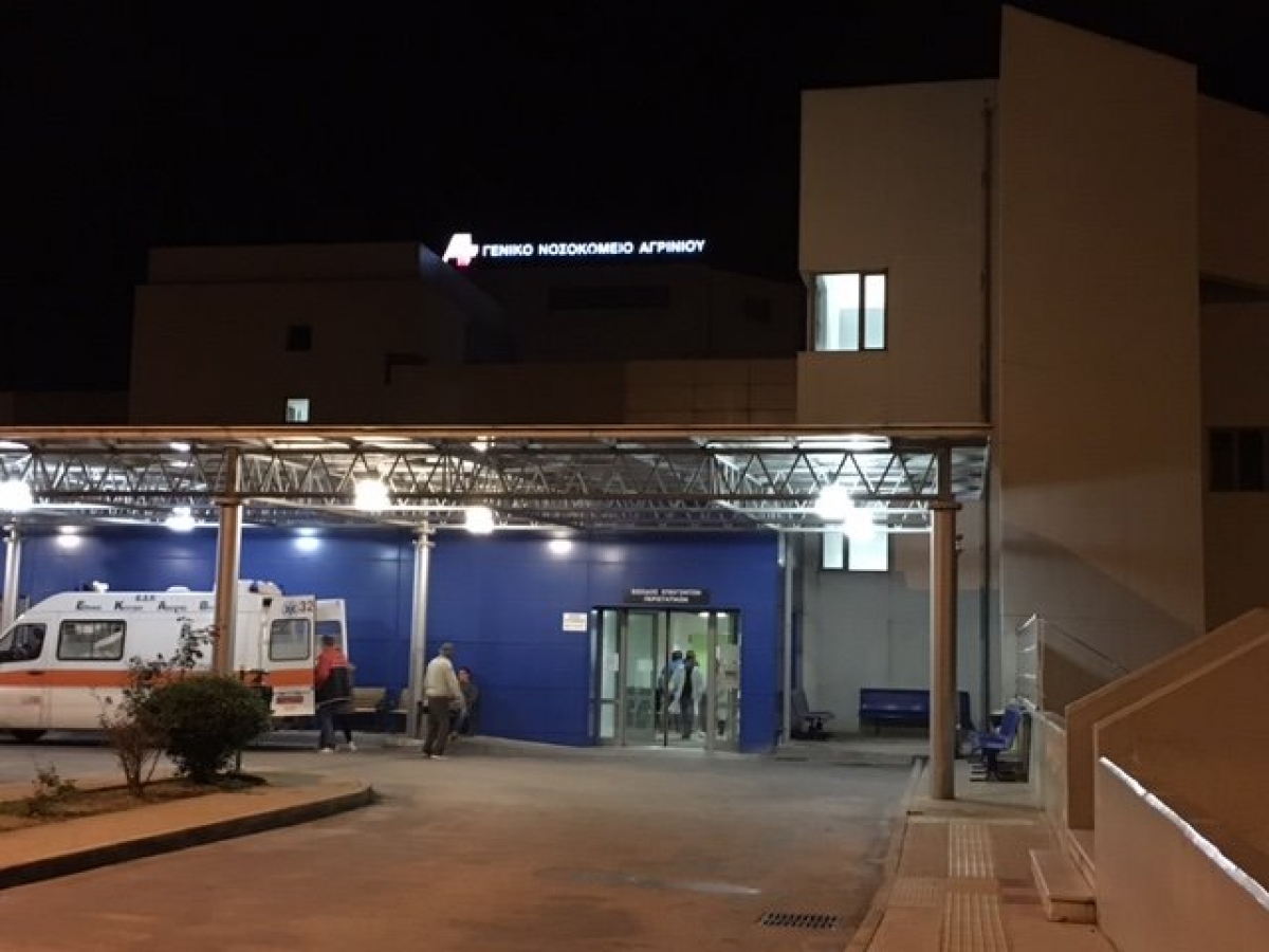 Αγρίνιο: μια ιστορία στο Νοσοκομείο που πρέπει να διαβάσει ο Κικίλιας…