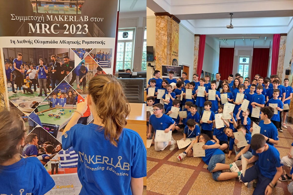 Αγρίνιο: Διακρίσεις και βραβεία στους μαθητές που συμμετείχαν στην Ολυμπιάδα Αθλητικής Ρομποτικής