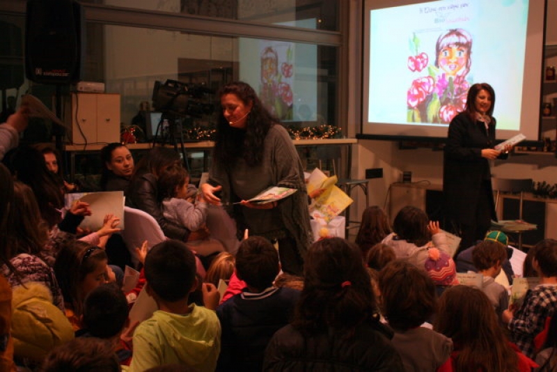 Παρουσίαση του παιδικού παραμυθιού «Η Ελίνα στη χώρα των Βιολιχουδιών»