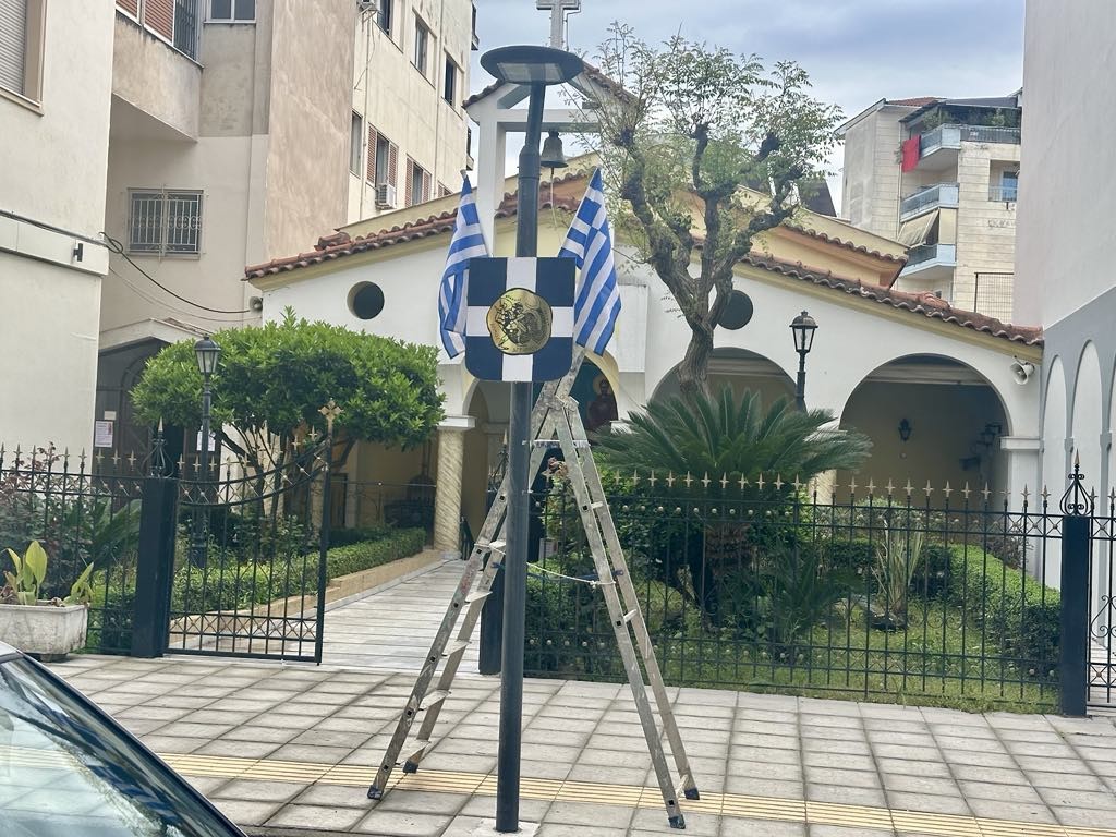 Αγρίνιο: Σημαιοστολισμός για τη σπουδαία ποδηλατική διοργάνωση ΔΕΗ Tour of Hellas