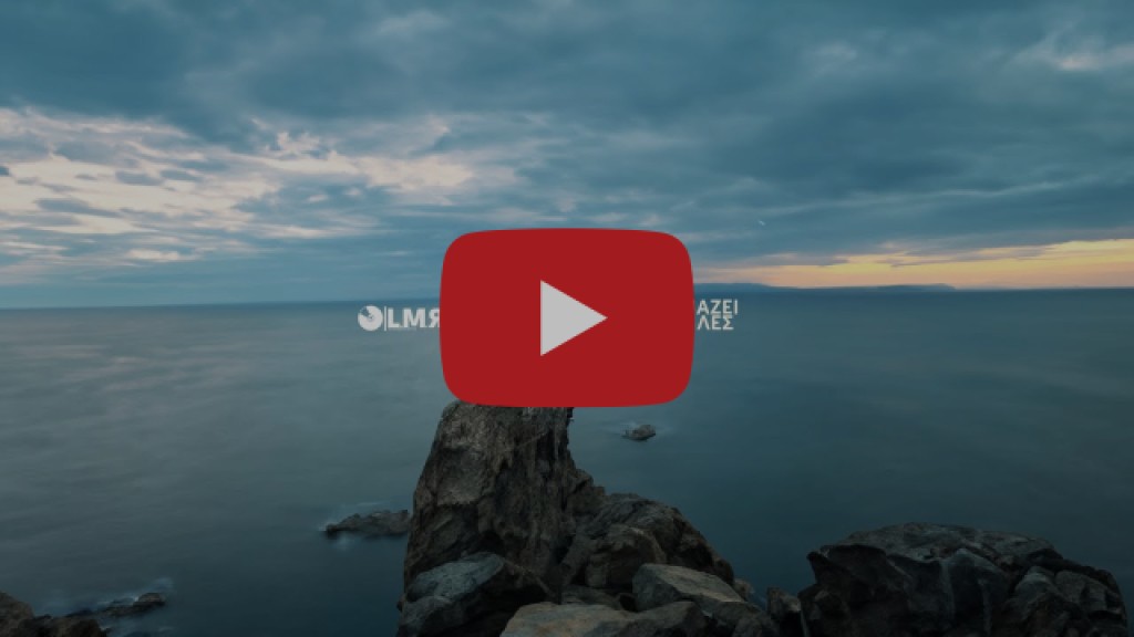 Το νεο μουσικό βίντεο του Black Vybez!