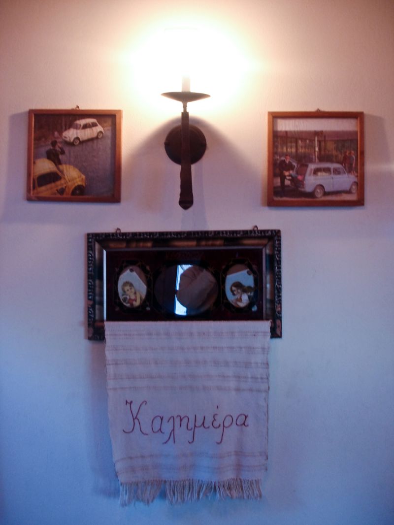 Η μουσική παράσταση &quot;Πάμε σαν άλλοτε&quot; στο Γηροκομείο Αγρινίου (22/12/2016)