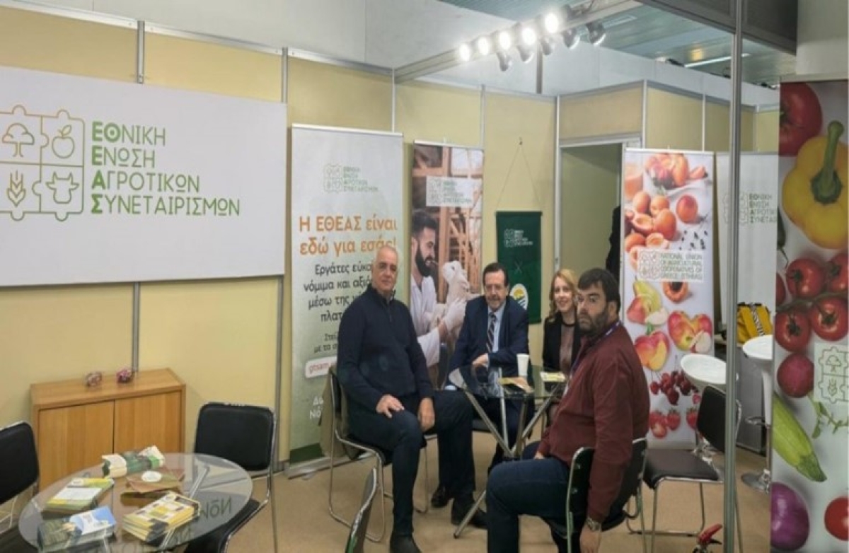 Agrotica 2024: Άνοιξε τις πόρτες της η Διεθνής Έκθεση – Ηχηρή παρουσία της ΕΘΕΑΣ