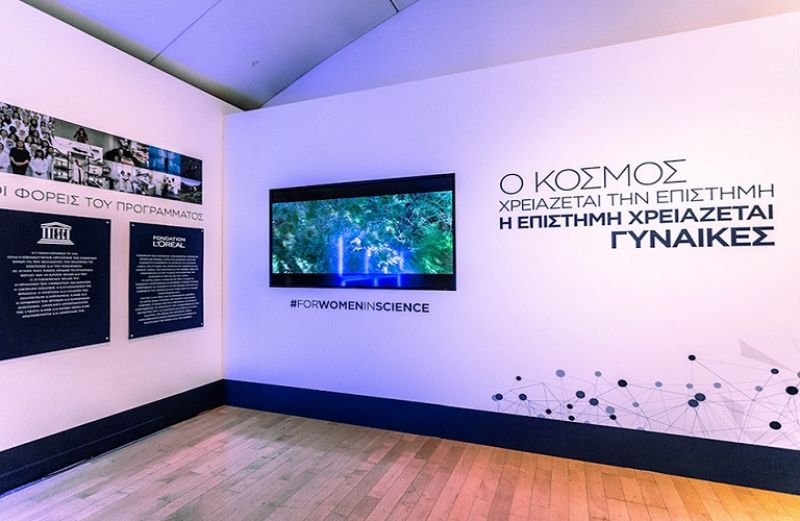 Σημαντική διάκριση για την αγρινιώτισσα ερευνήτρια Δρ. Μαρία Αντωνοπούλου