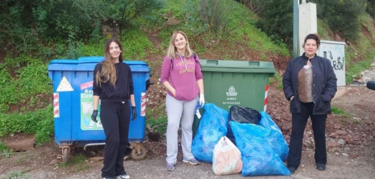 Εθελοντική δράση καθαρισμού από την ομάδα Save Your Hood Ναυπάκτου