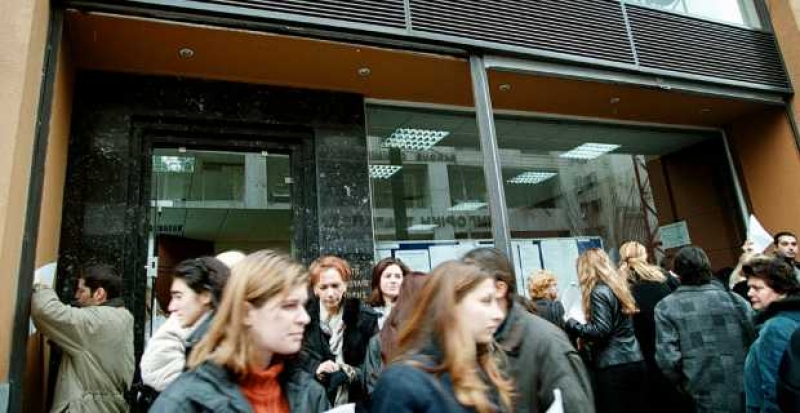 ΑΣΕΠ: 1.501 προσλήψεις μονίμων – Δείτε ποιες θέσεις ανοίγουν μέσα στο μήνα