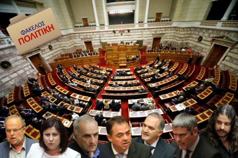 Οι δραστήριοι και οι «αδρανείς» βουλευτές της Αιτωλοακαρνανίας