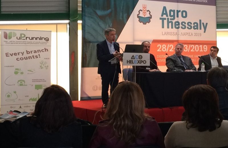 ΝΕΑ ΠΑΣΕΓΕΣ: Στο επίκεντρο οι εξελίξεις στη νέα ΚΑΠ