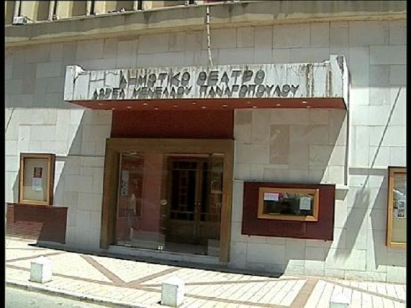 To ΔΗΠΕΘΕ γιορτάζει την παγκόσμια ημέρα Θεάτρου