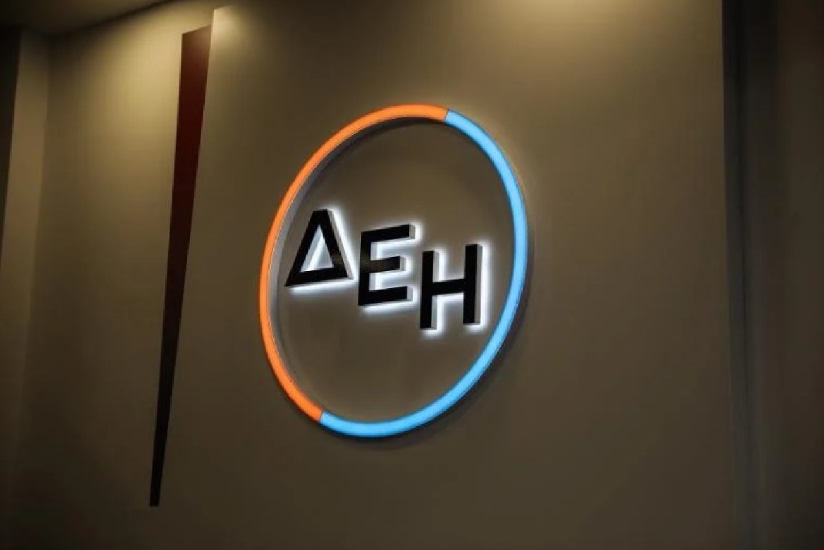 Προσλήψεις στη ΔΕΗ: Βγήκε η προκήρυξη για δεκάδες μόνιμες θέσεις εργασίας