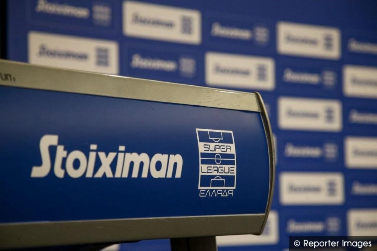 Super League: Δ.Σ. για επικύρωση βαθμολογίας και σέντρα στο επόμενο πρωτάθλημα