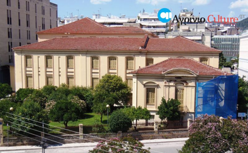 Ίσως το πιο ακριβό «αστικό κενό» της χώρας στο Αγρίνιο