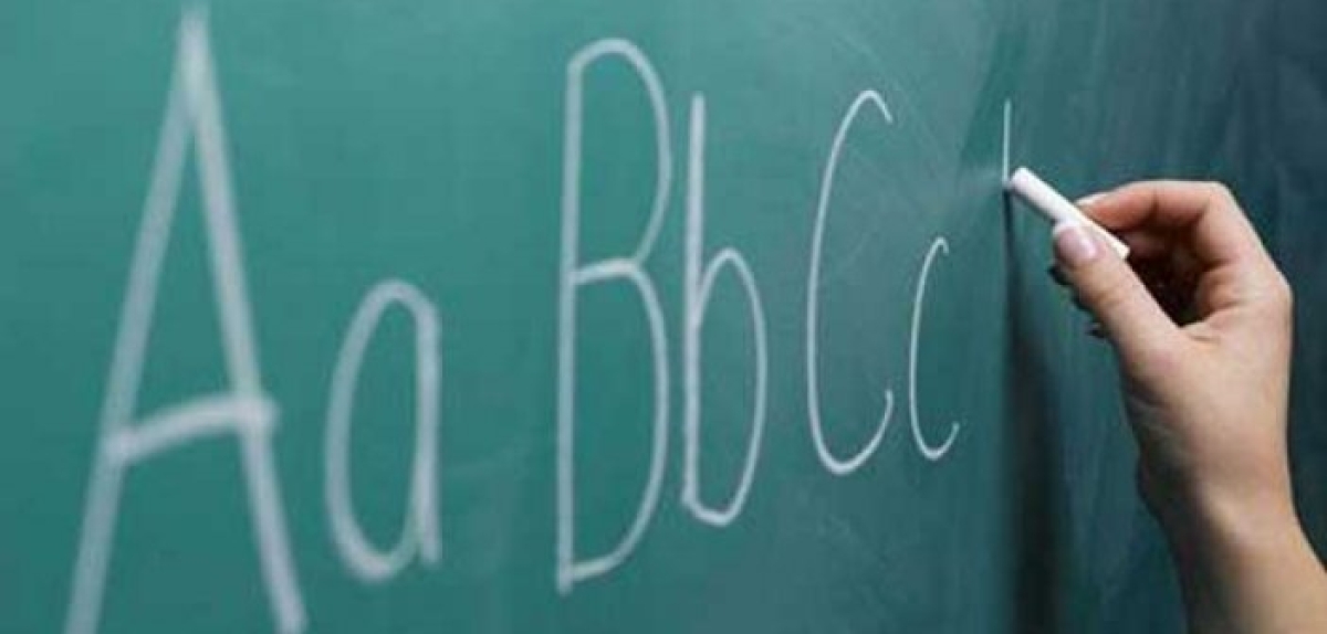 Μεσολόγγι: Κέντρο Ξένων Γλωσσών προσλαμβάνει Καθηγήτρια Αγγλικών