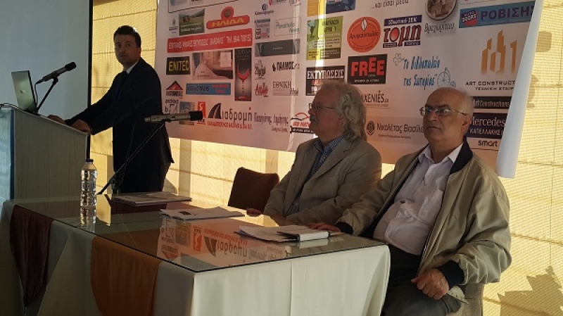 2ο Forum Τριχωνίδας (φωτό-βίντεο)