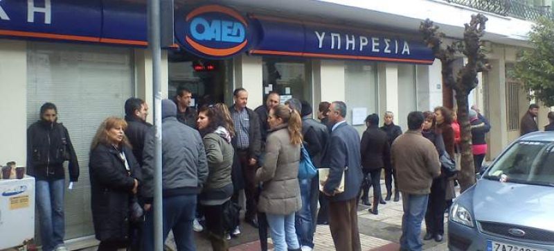 ΟΑΕΔ: Διευκρινίσεις για το voucher 29-64