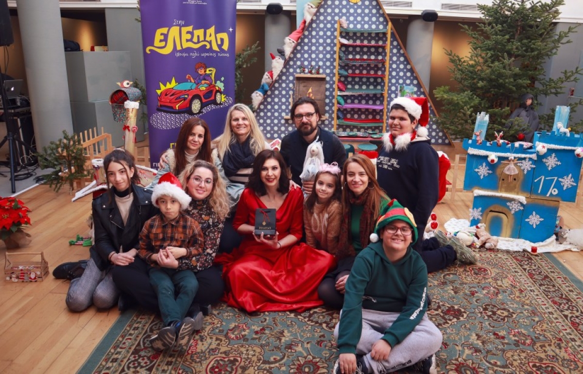 Η Αριάδνη Δάντε στην Παλαιά Λαχαναγορά σε μια παραμυθένια δράση για την ΕΛΕΠΑΠ