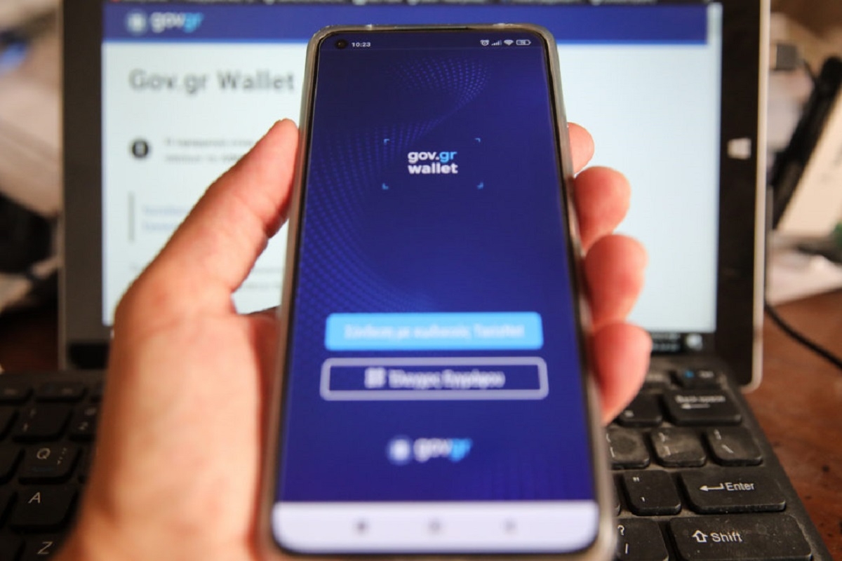 Ψηφιακή κάρτα ΔΥΠΑ: Με 9 βήματα η ανανέωση της κάρτας ανεργίας