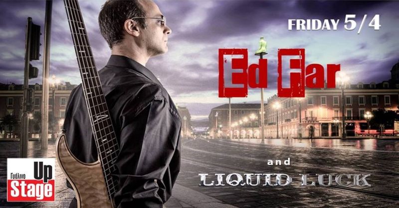 O ED FAR στο γυάλινο UP STAGE, Παρασκευή 5 Απριλίου