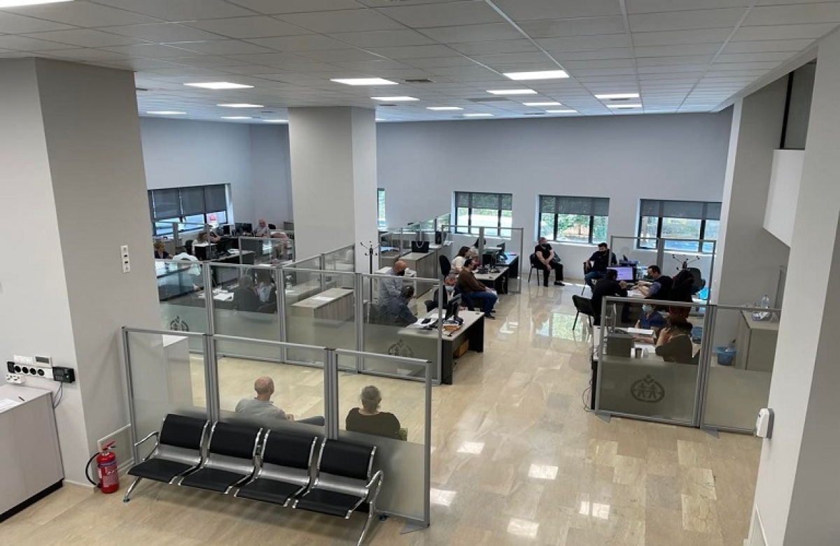 Μεταβίβαση Δικαιωμάτων 2023