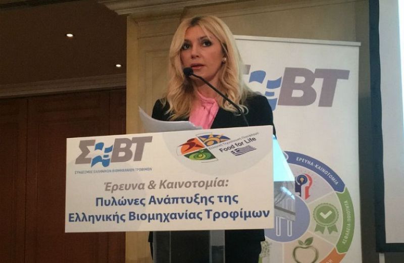 «Το περιβάλλον ανοίγει νέες προοπτικές για τα ελληνικά τρόφιμα»