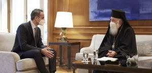 Συνάντηση Μητσοτάκη – Ιερώνυμου: Η Μεγάλη Εβδομάδα και τα επιδημιολογικά δεδομένα