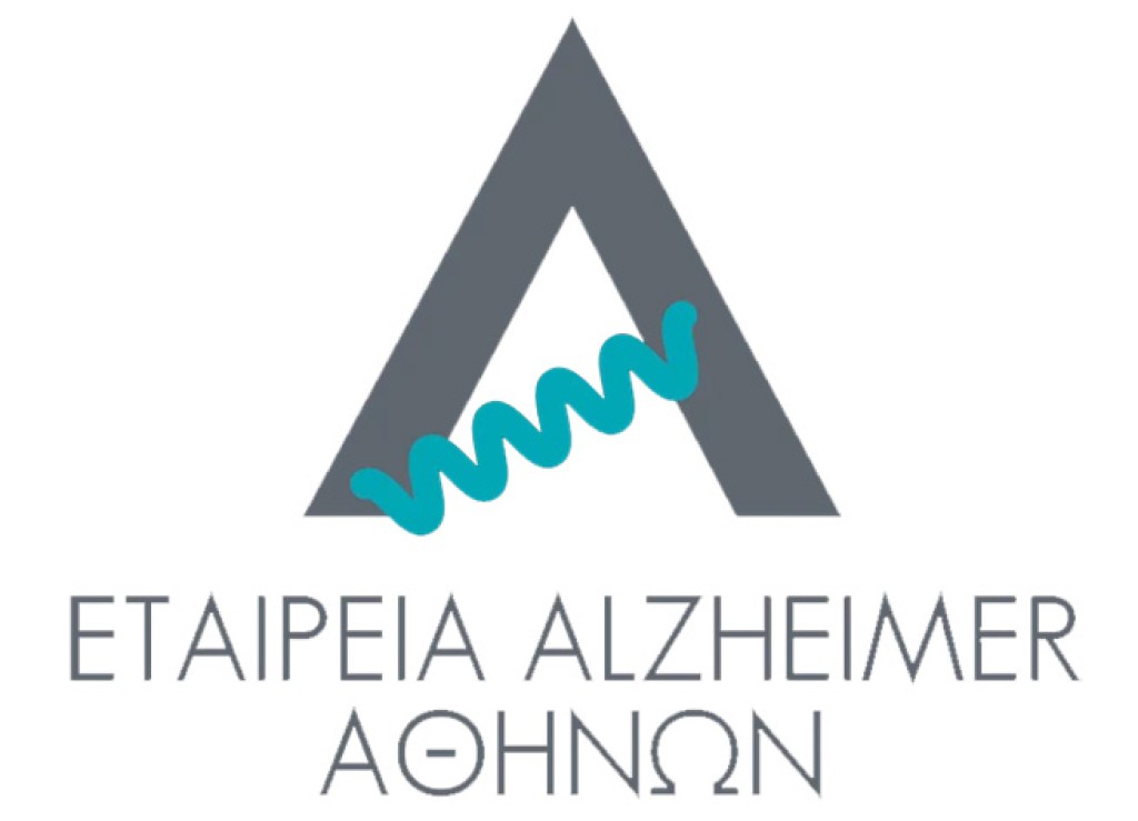 Αγρίνιο: Νέες θέσεις εργασίας στο Κέντρο Ημέρας Ολοκληρωμένης Φροντίδας της Εταιρείας Alzheimer Αθηνών