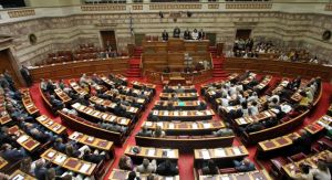 Πολιτικοί - κι οχι μόνο - με &quot;Σύνδρομο της Ύβρεως&quot;