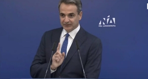 Κυριάκος Μητσοτάκης για Αλέξη Τσίπρα: Ποια γραμμάτια ξεπληρώνει και παίζει στα ζάρια την πατρίδα