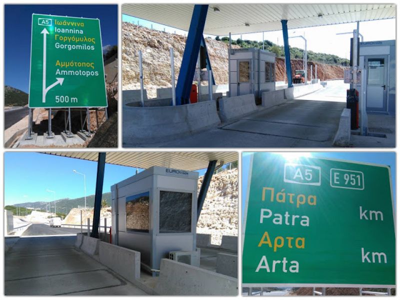 Δεν φτάνουν η Ιόνια οδός και η παράκαμψη από μόνες τους για ανάπτυξη…