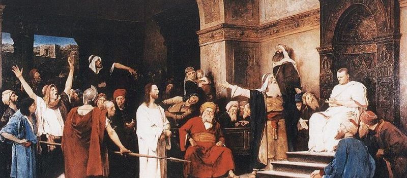 Σε ποια γλώσσα μίλησαν ο Πιλάτος με τον Χριστό; - Στα ελληνικά