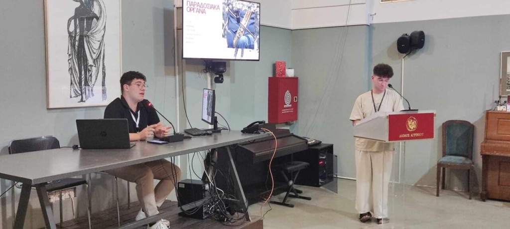 Αγρίνιο: Η διαχρονικότητα της παράδοσης μέσα από παράλληλες δράσεις του 20ου Διεθνούς Φολκλορικού Φεστιβάλ