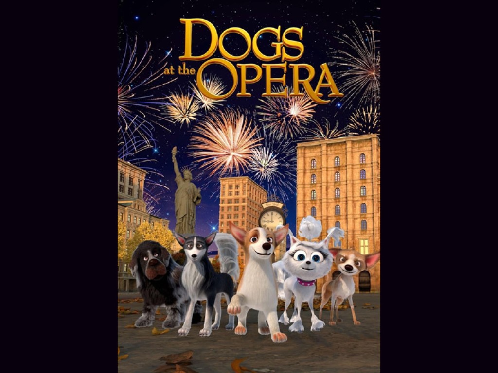 Η παιδική ταινία &quot;Σκυλάκια στην όπερα (μεταγλωτισμένη)&quot; στον κιν/φο ΑΝΕΣΙΣ (Σ/Κ 8-9/2/2025 17:00)