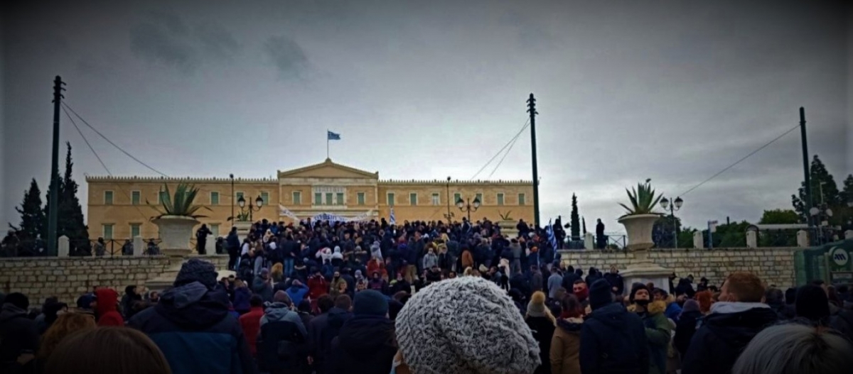Εξέγερση κατά του lockdown σε διάφορες πόλεις - Κτυπήθηκαν ανηλεώς από τις δυνάμεις ασφαλείας (φώτο)